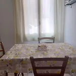 Апартаменты View